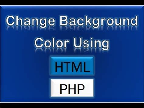 phpbg|How To Change Background Color In PHP Page .